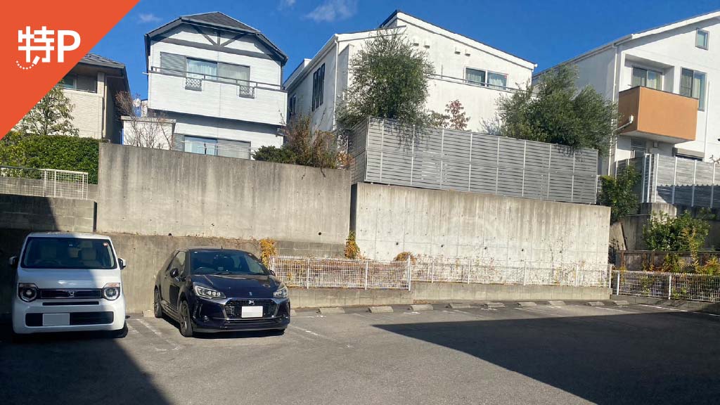 【予約制】特P 【SUVまで可】代万ビル駐車場の画像1