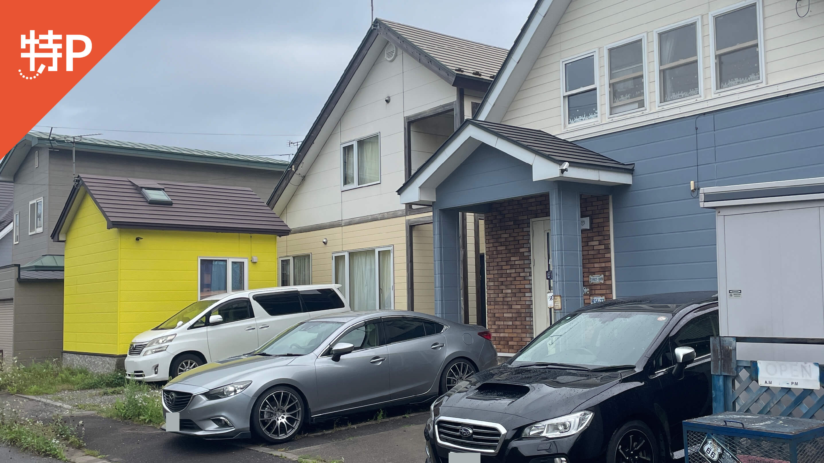 【予約制】特P 《軽・コンパクト》祝津町4丁目4番28号駐車場の画像1