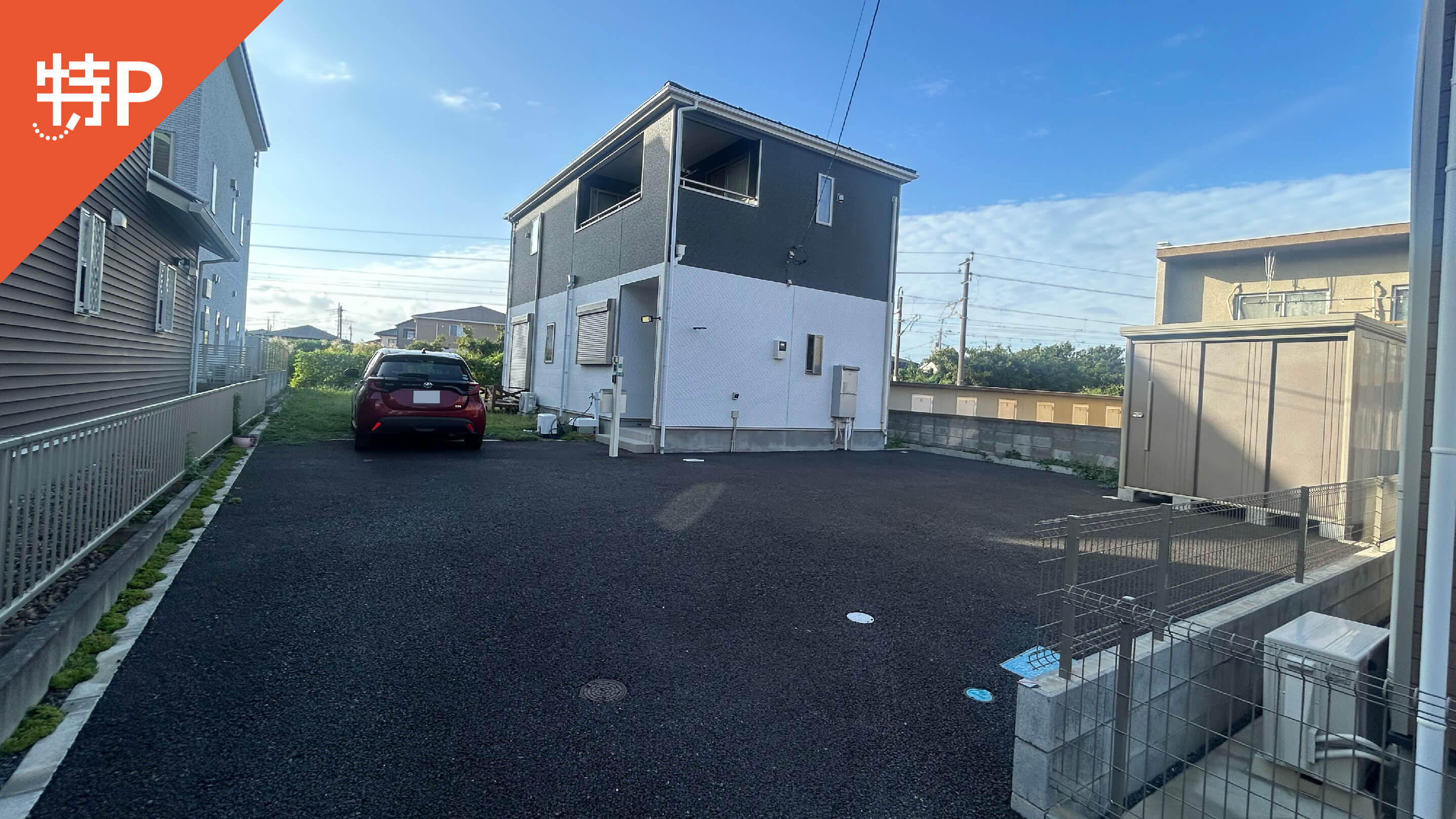 【予約制】特P 豊白1丁目21-27駐車場の画像1