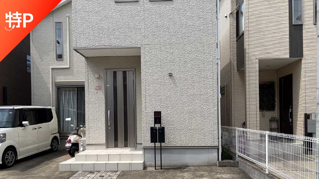 place holder
