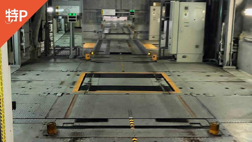 京都から近くて安い日本車庫アパホテル〈京都駅堀川通〉駐車場