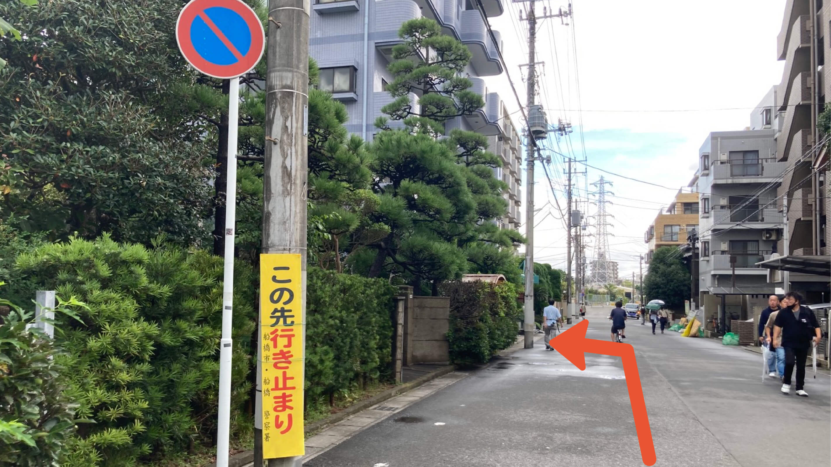 【5】ガーデンハイツYM駐車場の写真