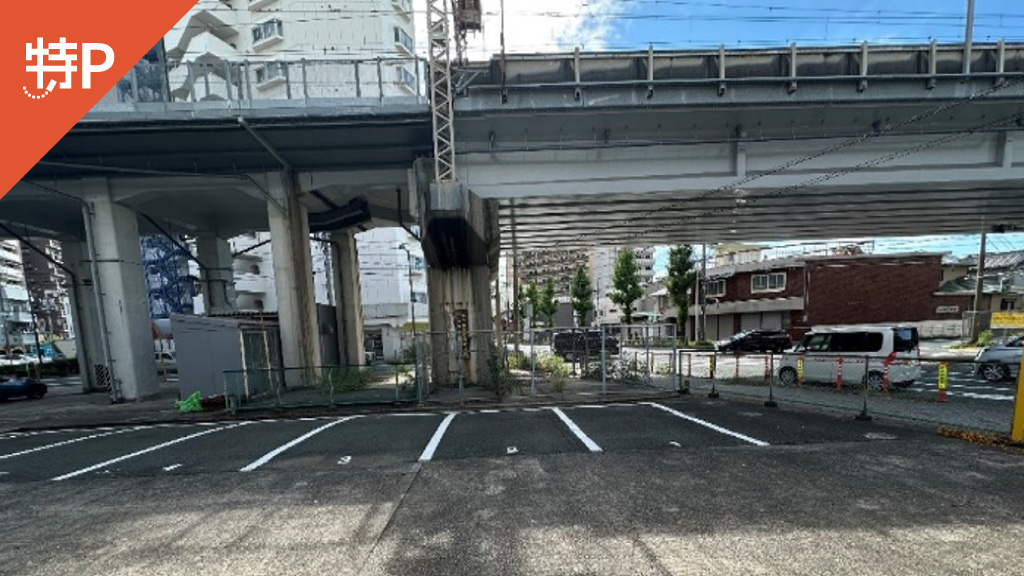 浜松から近くて安い成子月極駐車場