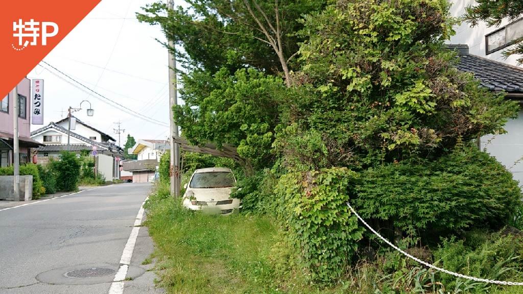 医 聖清会林歯科診療所 から 近くて安い 駐車場 400 24h 特p とくぴー