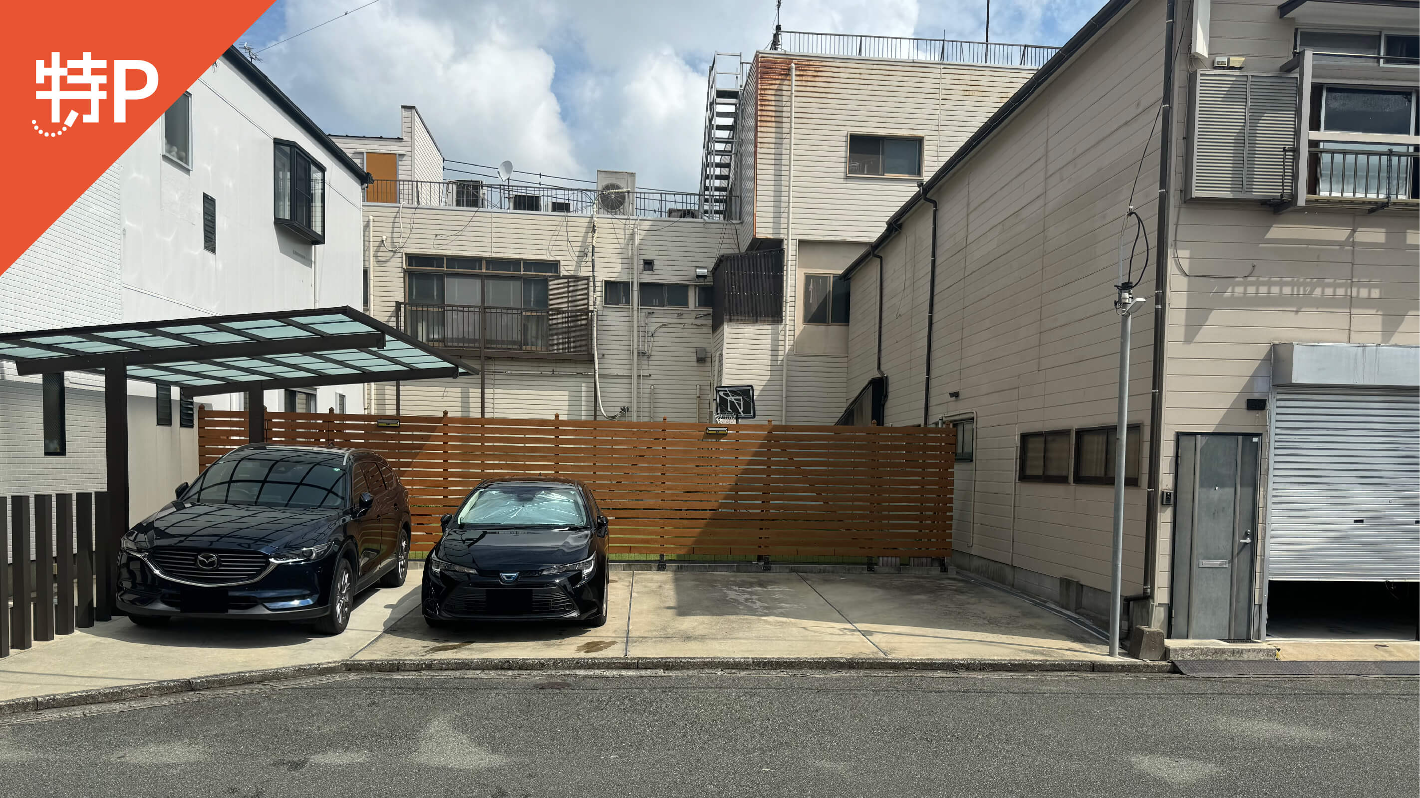 【予約制】特P 【SUVまで】片原町5-1駐車場の画像1