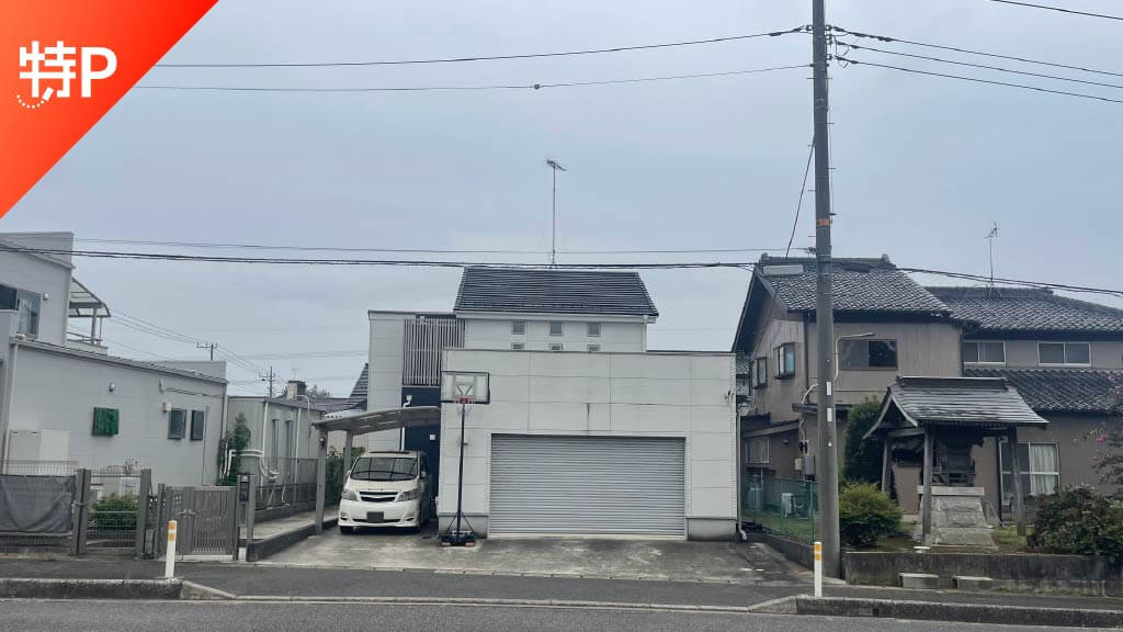 【予約制】特P 《軽自動車》関宿台町303-4駐車場の画像1