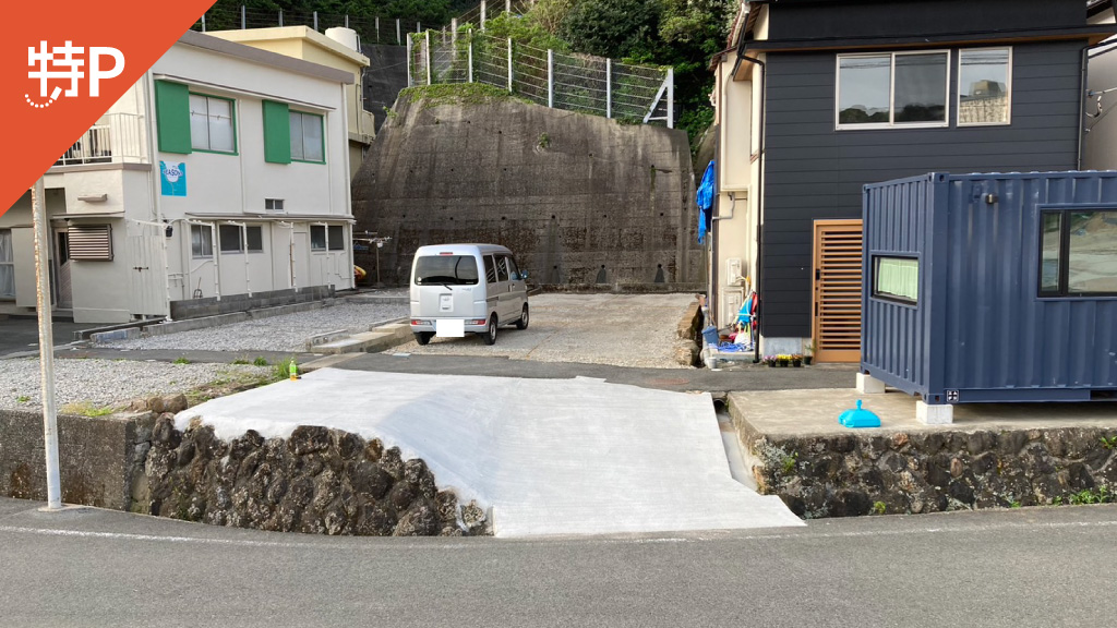 parking photo