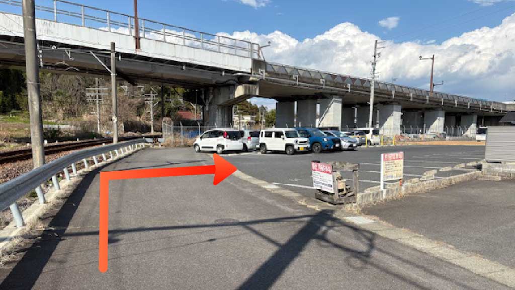 下恵土1丁目1番地駐車場の写真