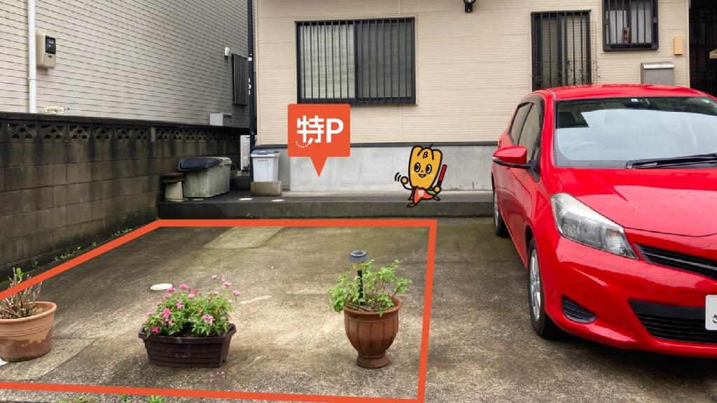 予約できる駐車場 特p 軽 コンパクト 妙典3 11 9駐車場 500 24h 千葉県市川市妙典3 11 9 特p