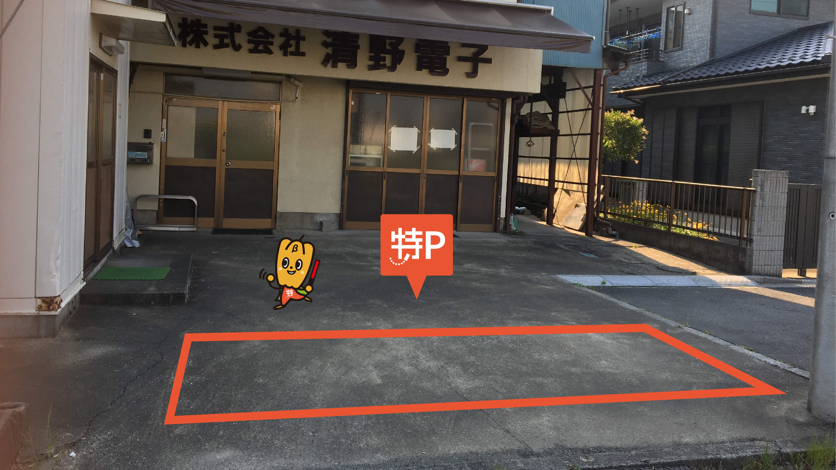 ネイルサロン ティーエヌ Tsutaya南古谷店 埼玉県川越市 から 近くて安い 駐車場 500 24h 特p とくぴー