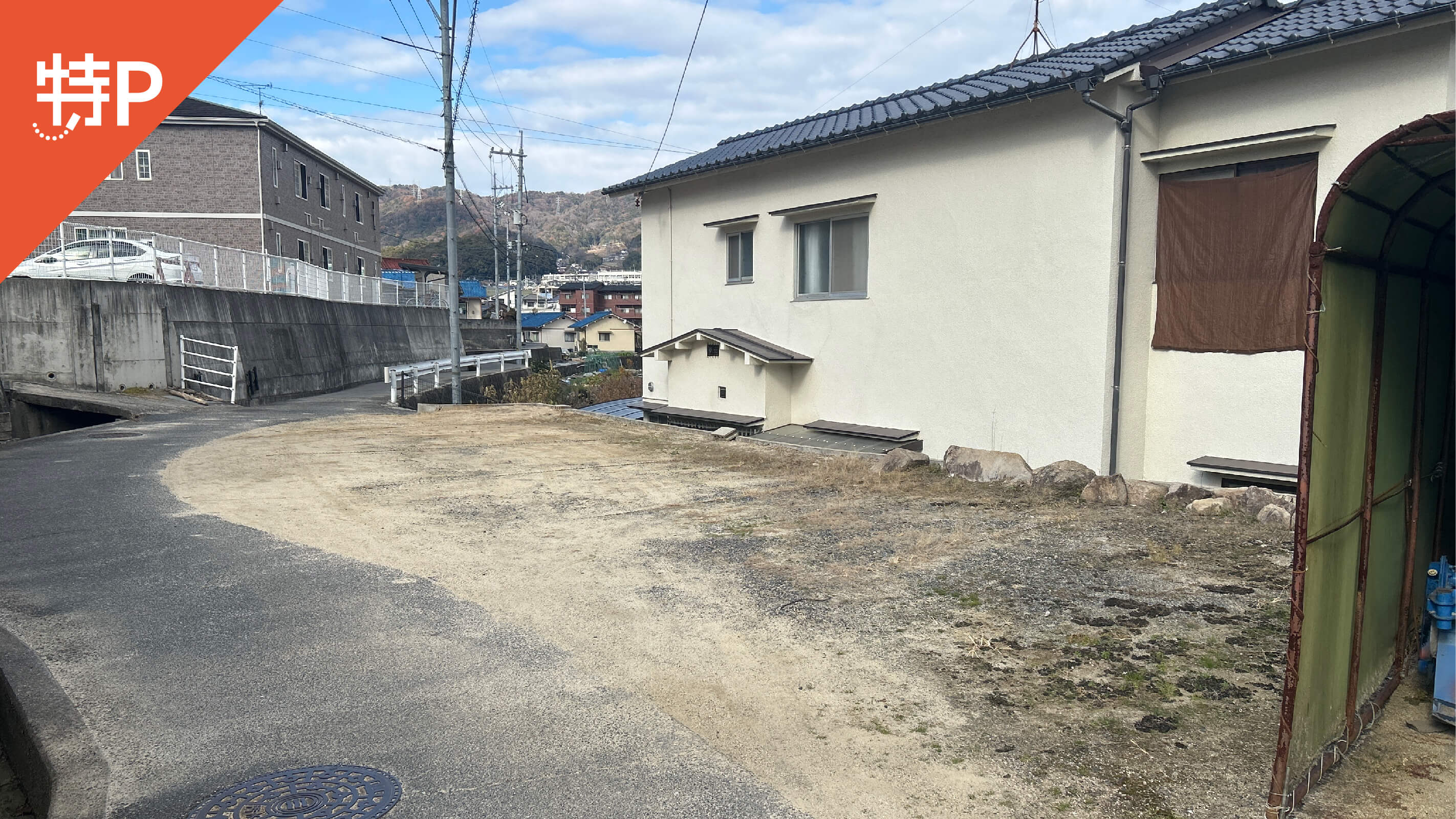 【予約制】特P 畑賀1-7-28駐車場の画像1