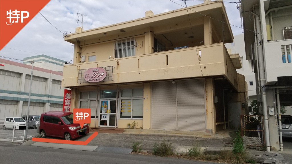 小禄駅から近くて安い《軽自動車》鏡原店舗パーキング