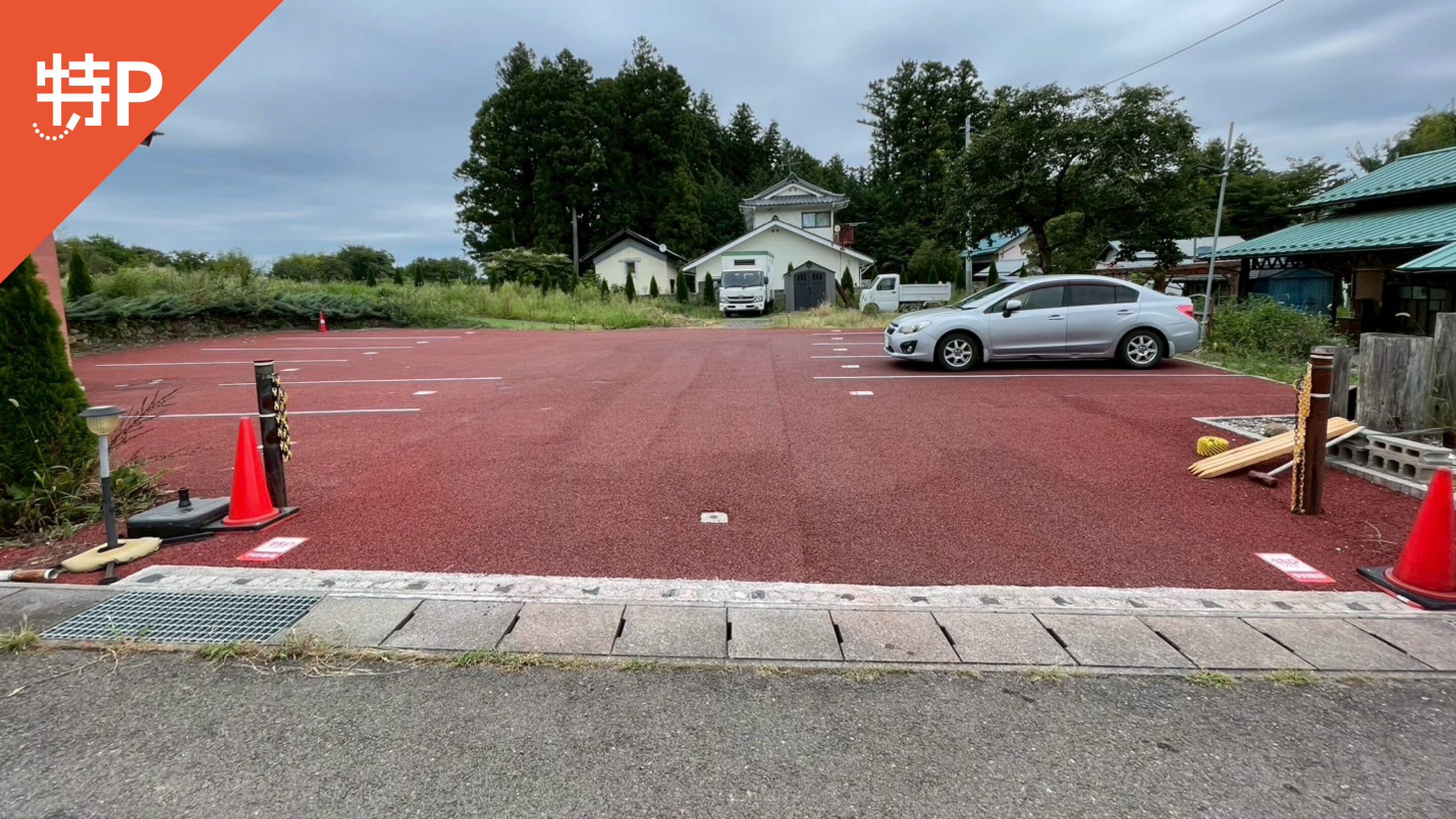 【予約制】特P エコサイクルファーム第一駐車場の画像1