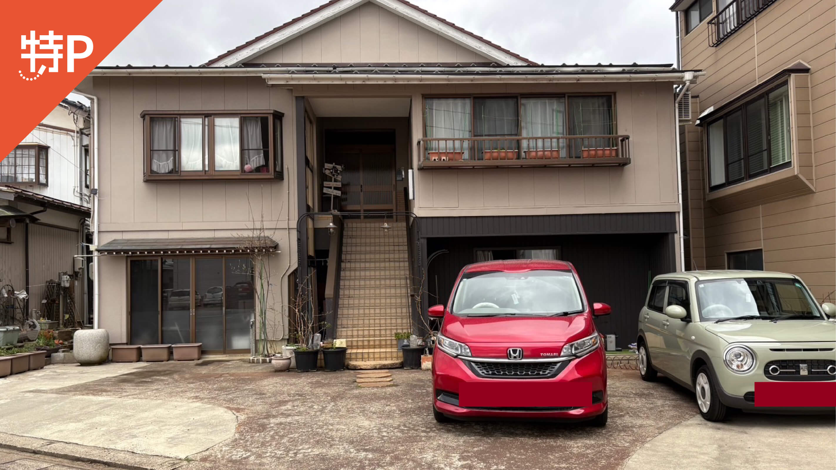 【予約制】特P 吉田東栄町2-2駐車場の画像1