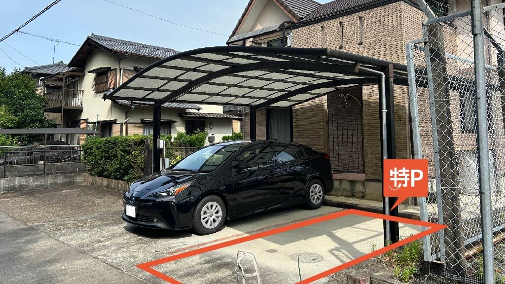 ピアゴ多治見店から近くて安い虎渓山町5-67-9駐車場