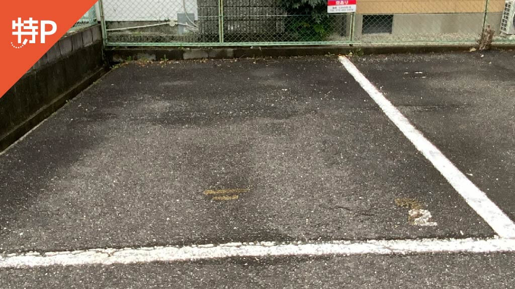 熊取駅から近くて安い【SUVまで】大久保中1丁目9−24駐車場