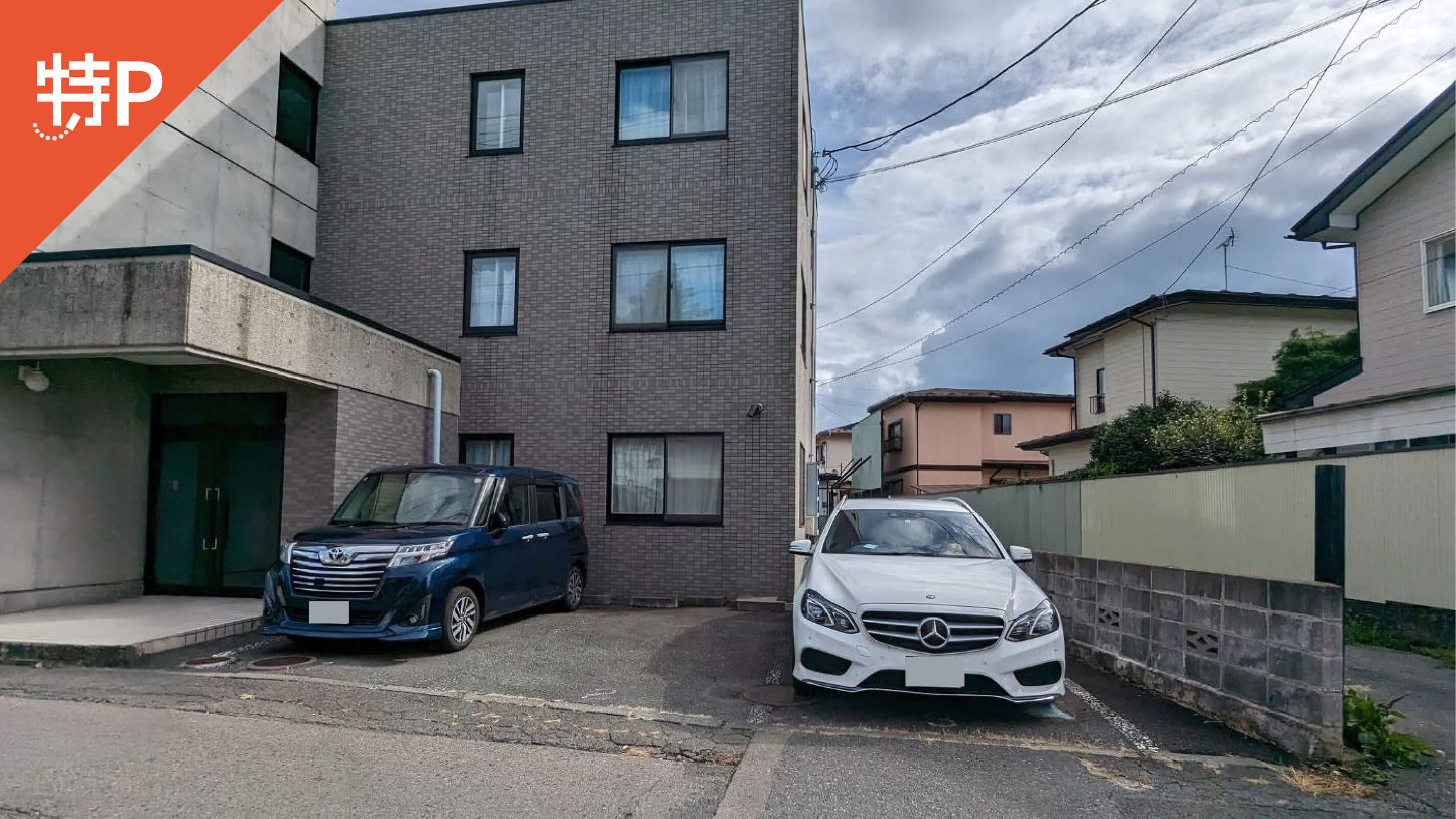 【予約制】特P メゾン・ド・ナチュール盛岡駐車場の画像1