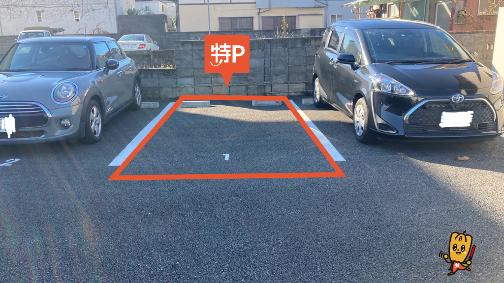 ネイルサロン Nail Space Jemignon 三島店 静岡県三島市 から 近くて安い 駐車場 500 24h 特p とくぴー