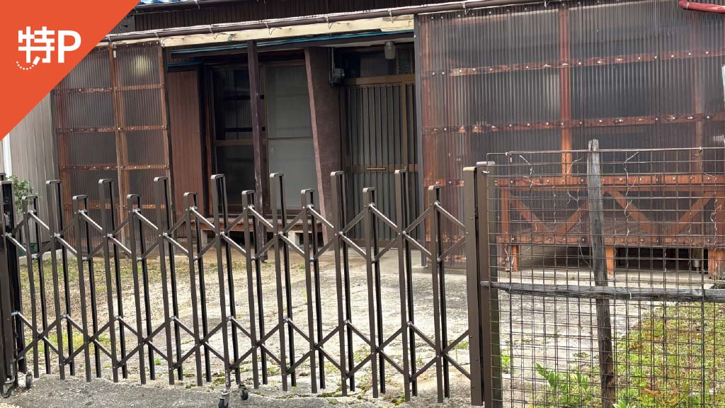 【予約制】特P 《軽自動車》薬師寺山浦71駐車場の画像1