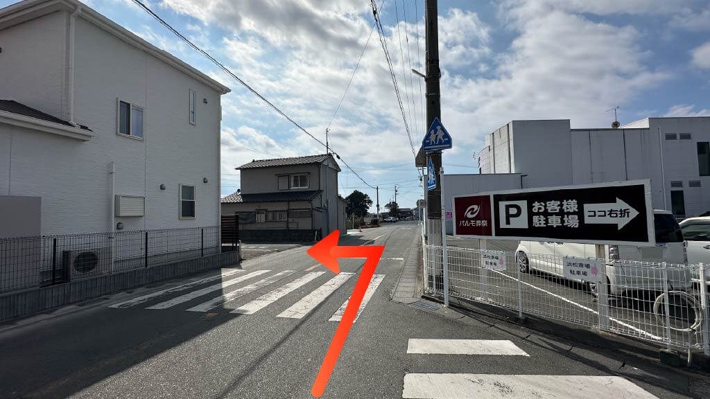 住吉1-2-16駐車場の写真
