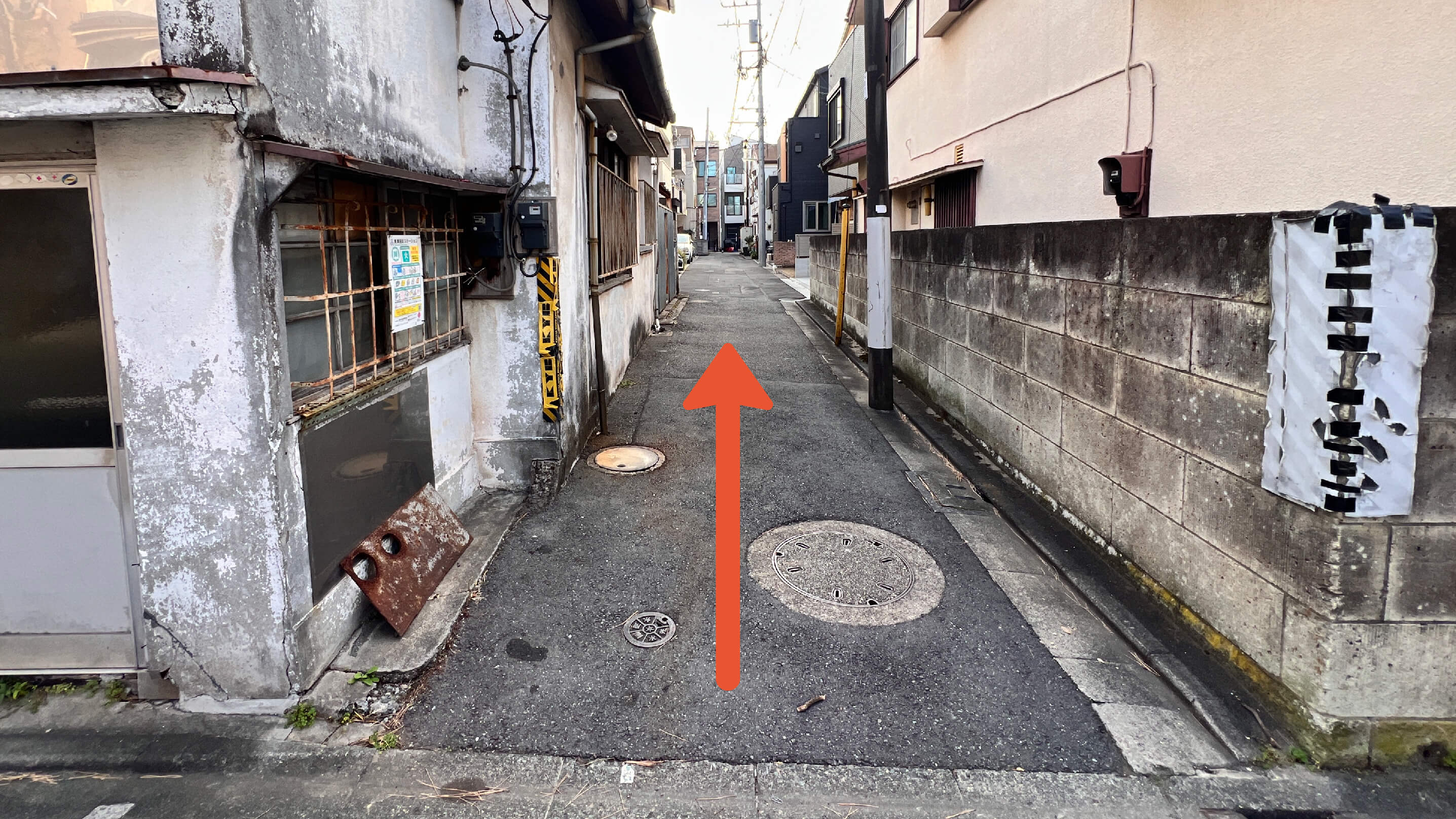 荏原6-2-3駐車場の写真