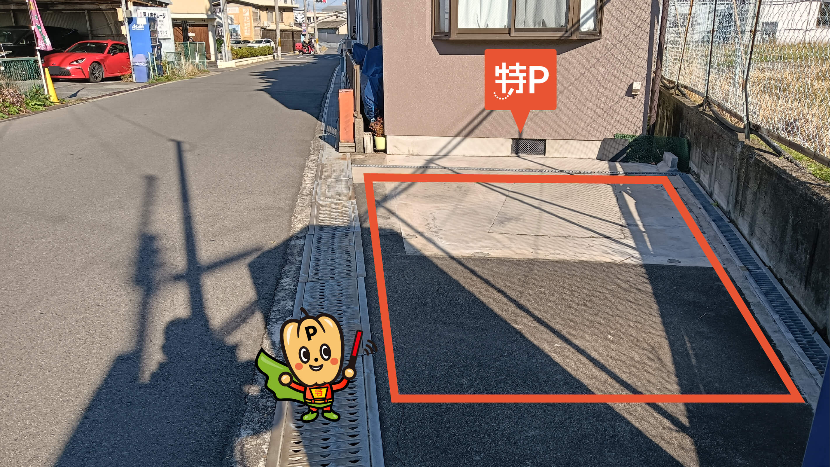 平等院から近くて安い《軽・コンパクト》宇治戸ノ内85-28駐車場