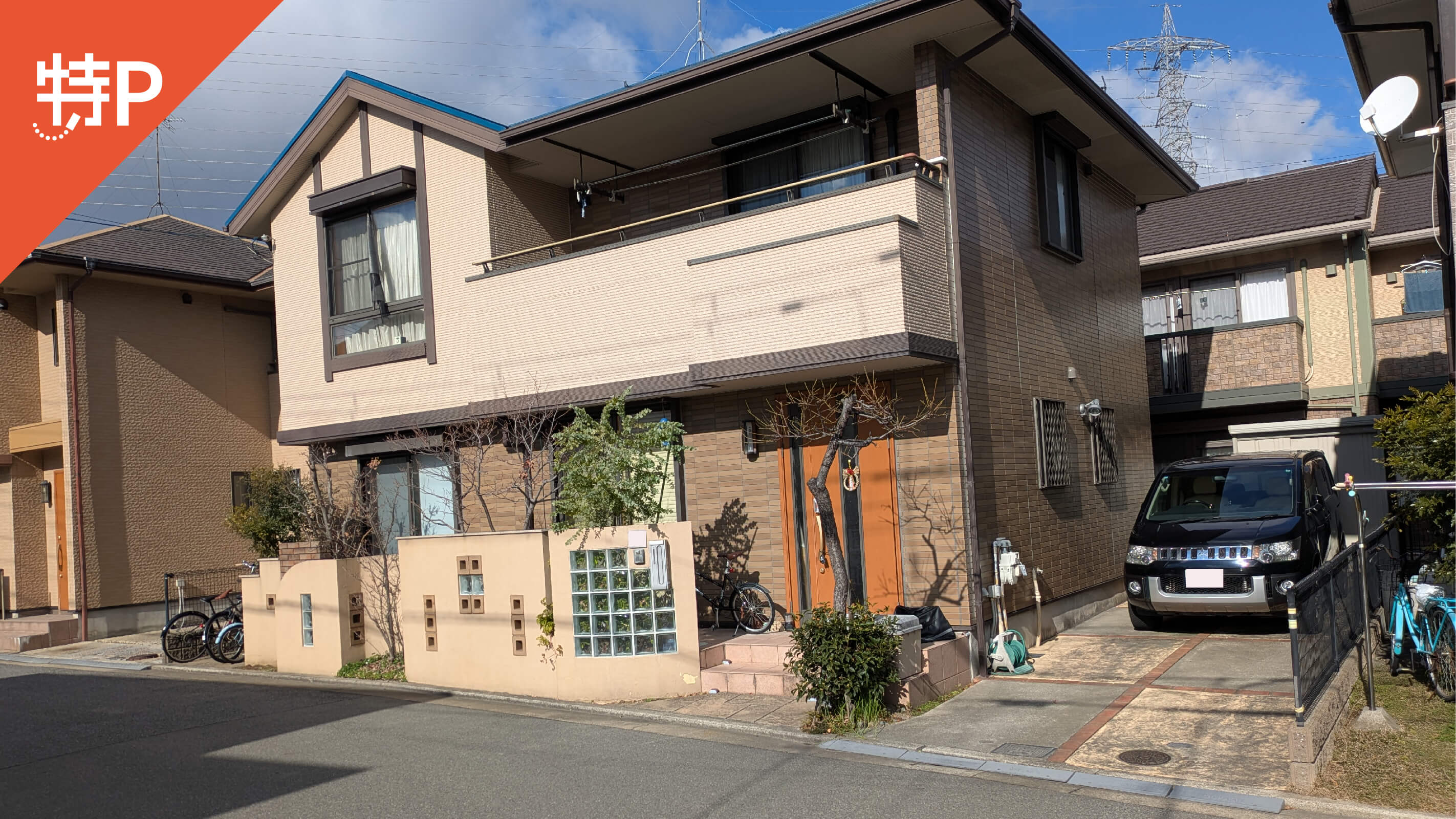 【予約制】特P 土師町5丁2番12-2号駐車場の画像1