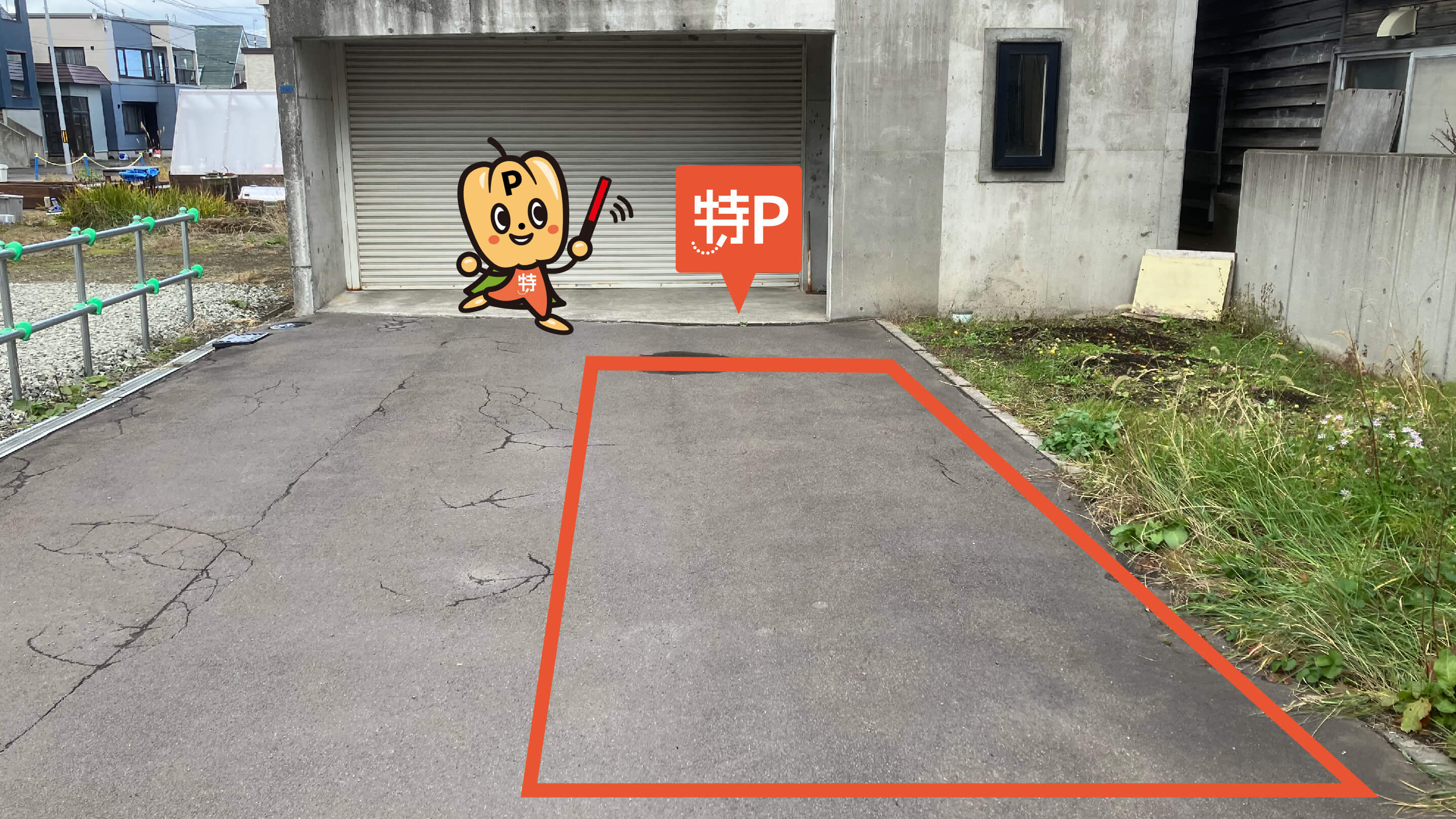 新日本海フェリー小樽フェリーターミナルから近くて安い勝納町16-2駐車場