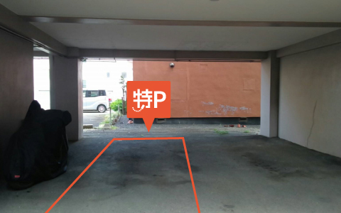 円山公園駅から近くて安い北円山コーポ駐車場