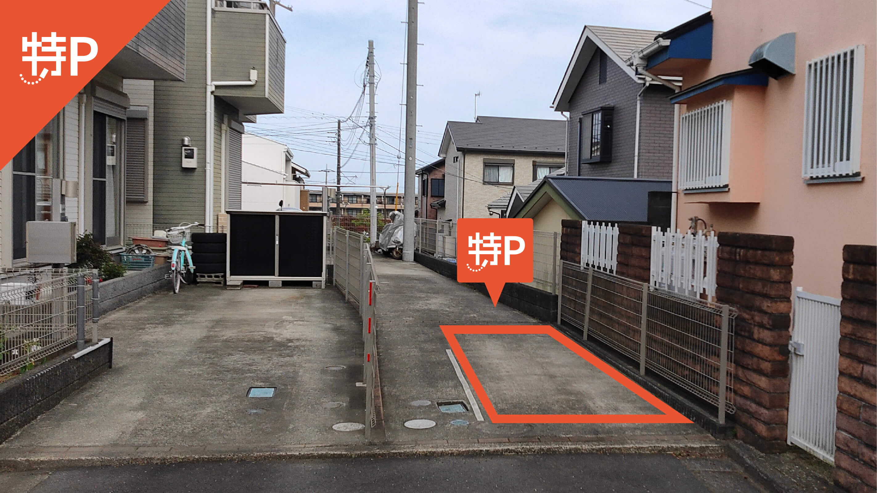【予約制】特P 渋沢1127-5駐車場の画像1