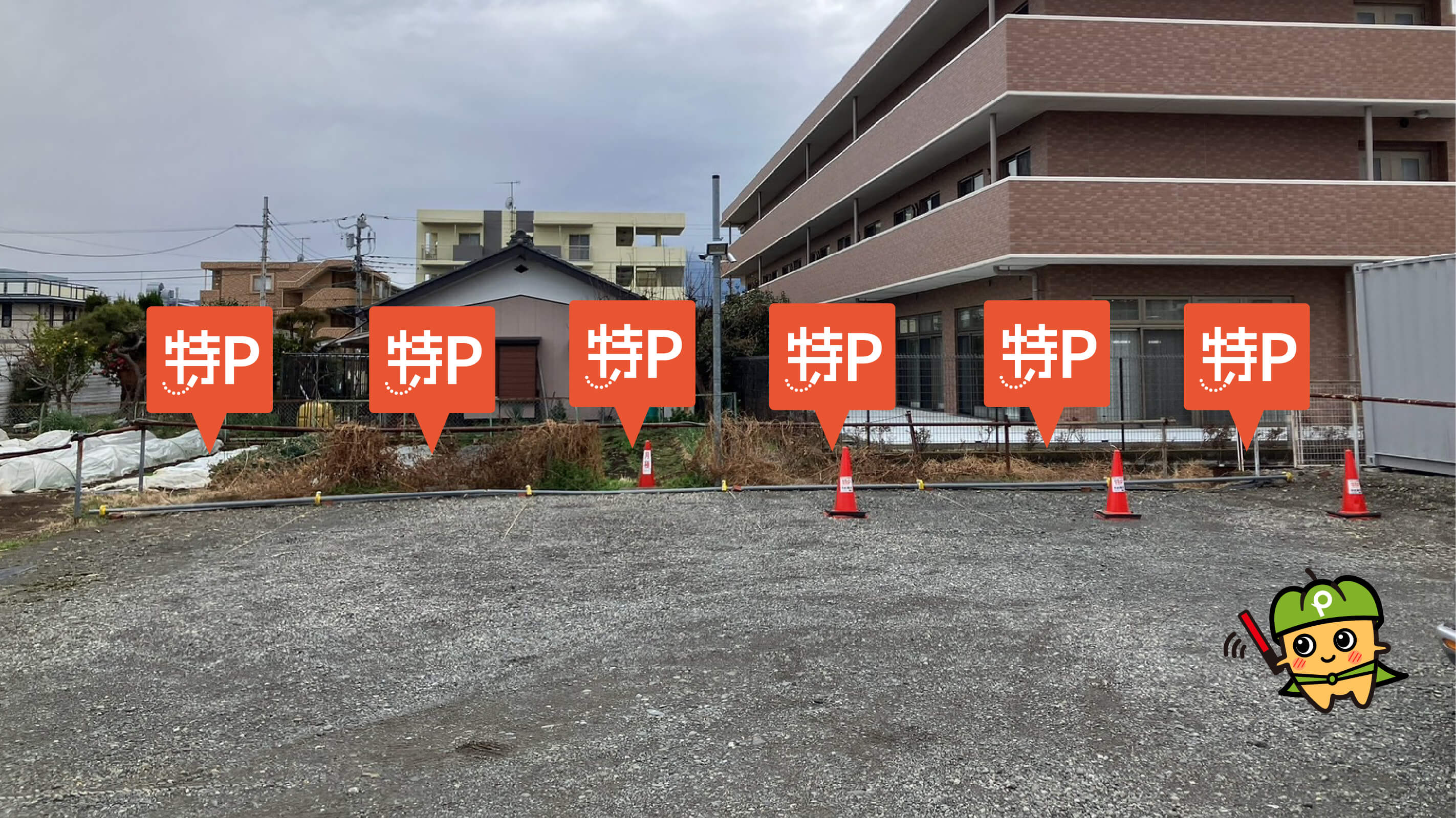 社家駅から近くて安いリビングパーク厚木岡田第１駐車場
