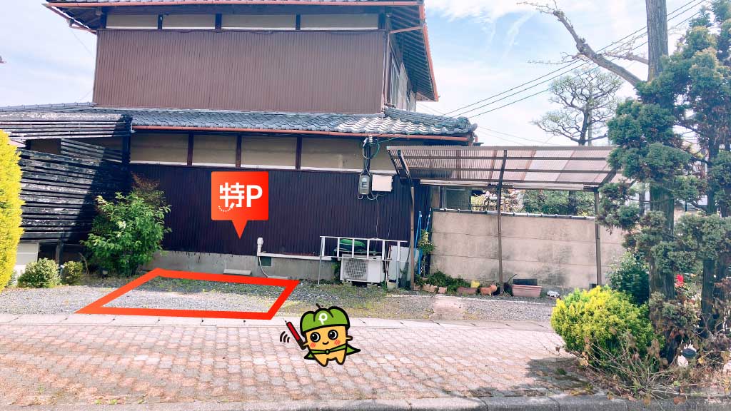 西京極スタジアムから近くて安い《軽・コンパクト》桂久方町25-1駐車場