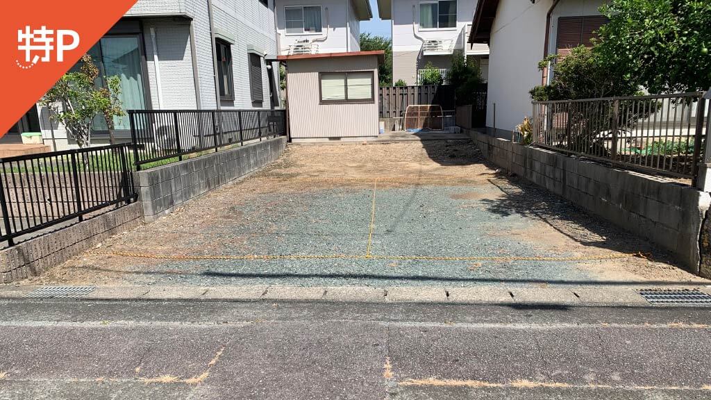 【予約制】特P 大塚町丸山86-2駐車場の画像1