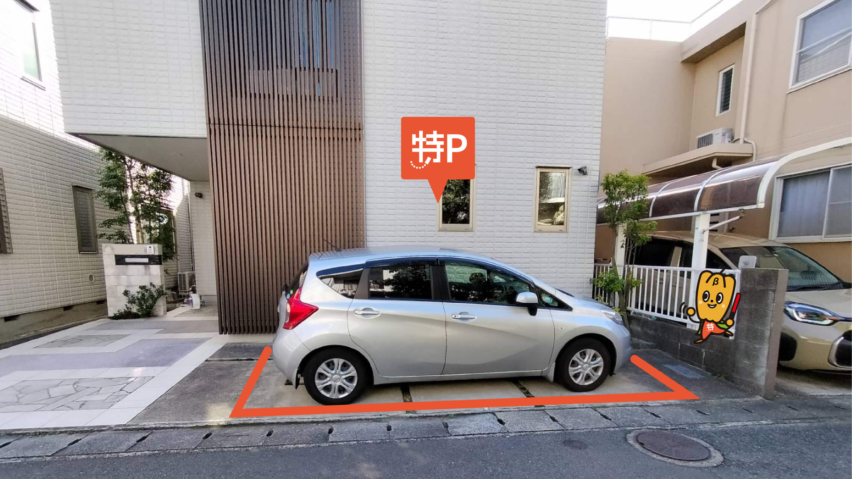福岡PayPayドーム（福岡ヤフオクドーム）から近くて安い地行3-25-13駐車場