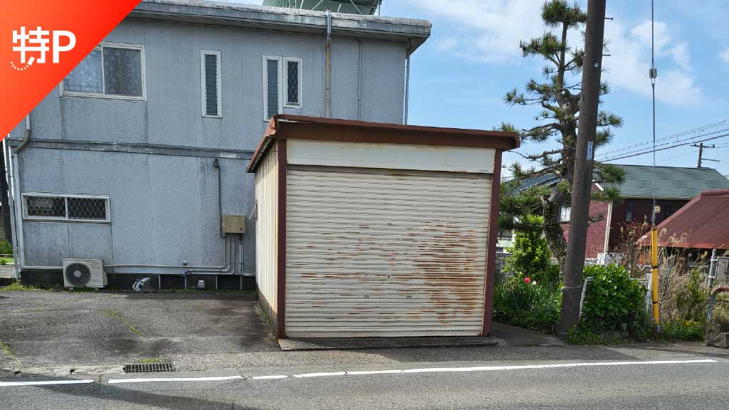 【予約制】特P 中山516-1駐車場の画像1