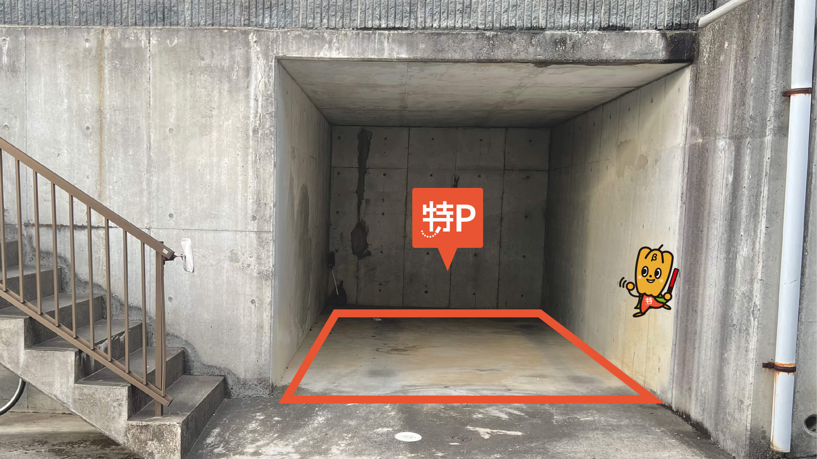 京王聖蹟桜ヶ丘ショッピングセンター+Ｃ館せいせき立体駐車場（東京都多摩市） から【 近くて安い 】駐車場｜特P (とくぴー)