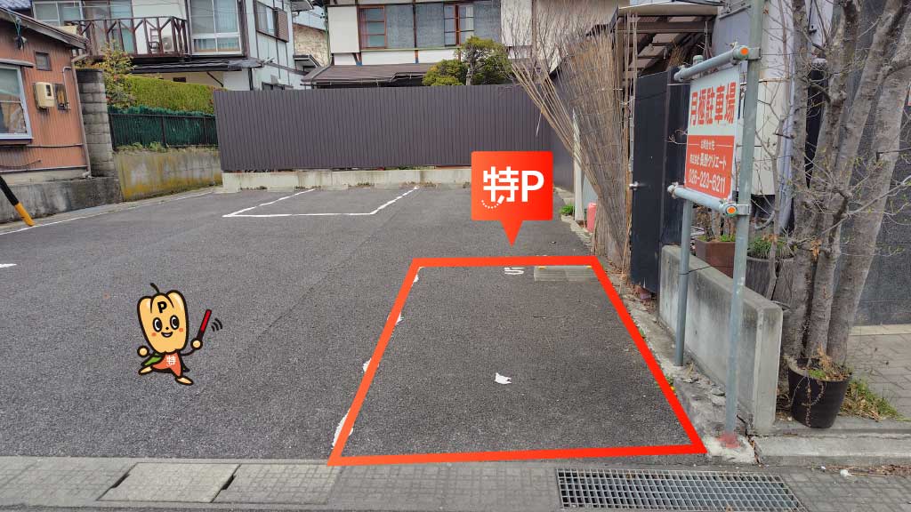 善光寺大勧進から近くて安い《軽・コンパクト》鶴賀2418駐車場