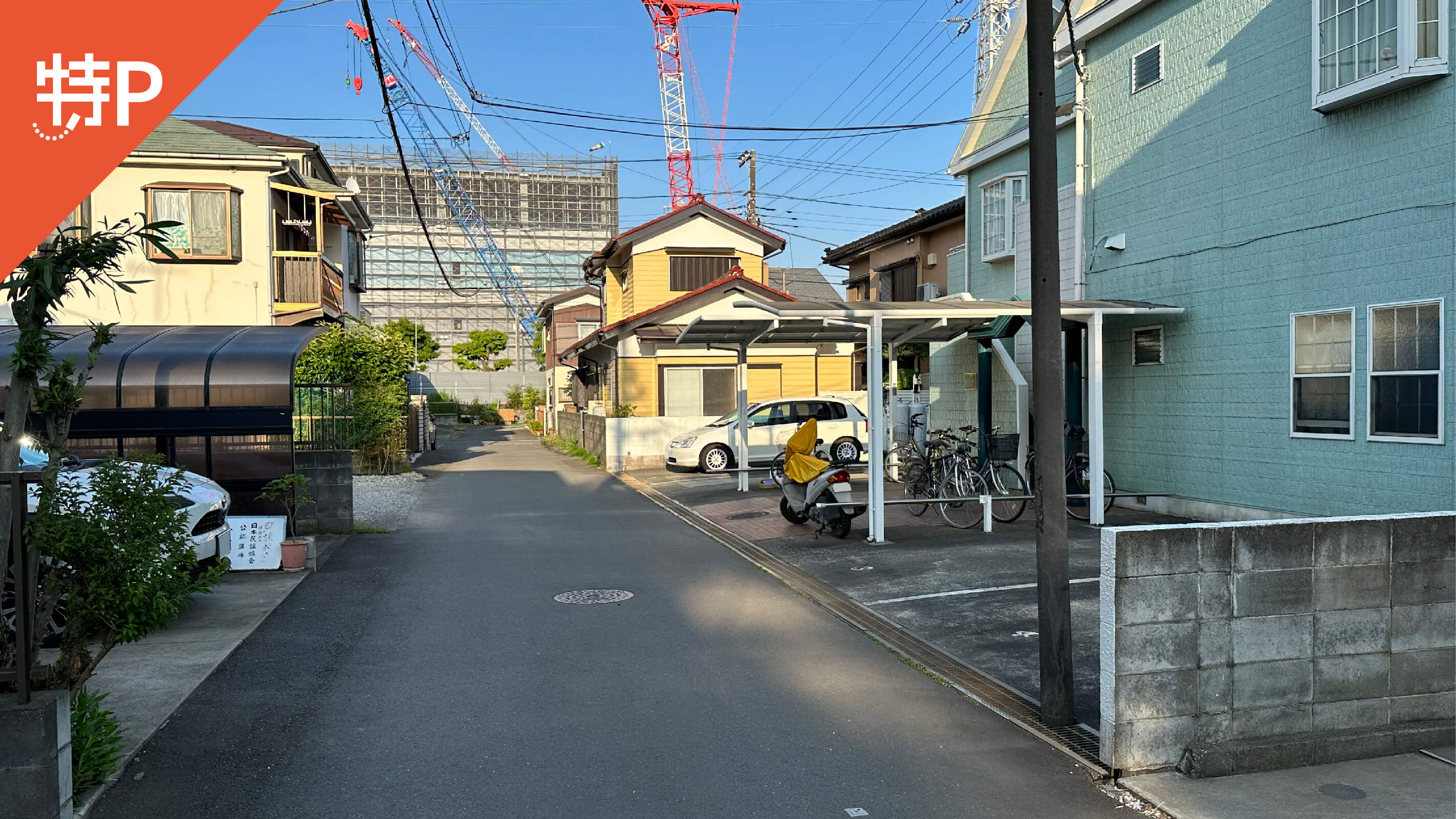 【予約制】特P 座間市東原1丁目グリーンリーフ駐車場の画像1