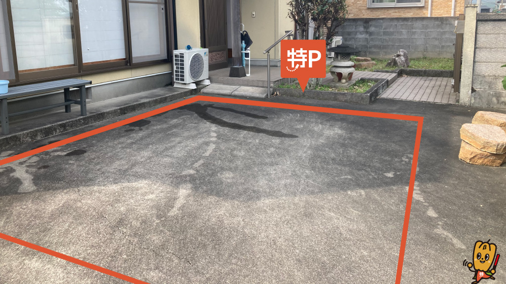 西鹿島駅から近くて安い於呂4049-2駐車場