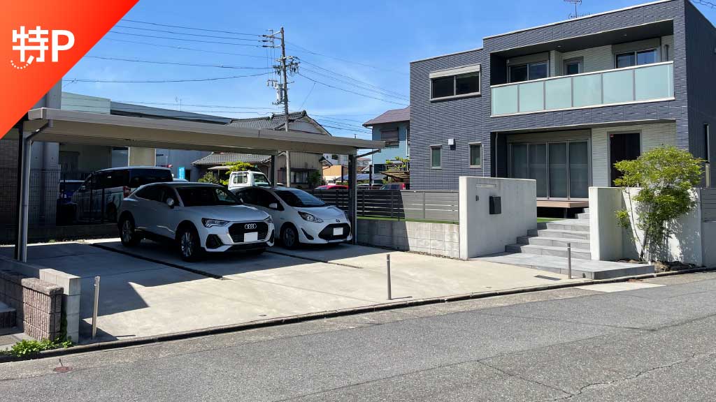 【予約制】特P 入場1-115駐車場の画像1