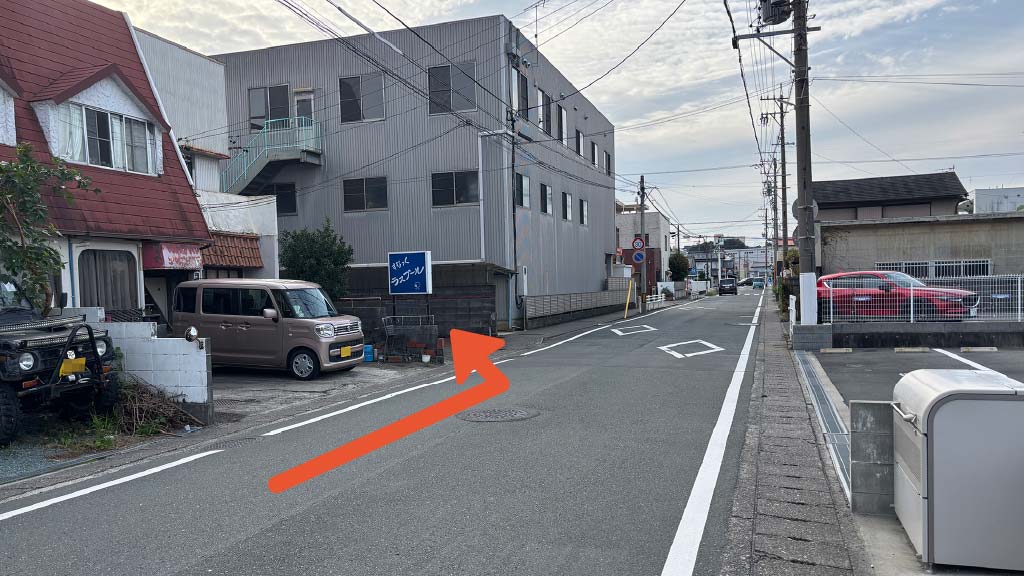 曳馬5-23-30駐車場の写真