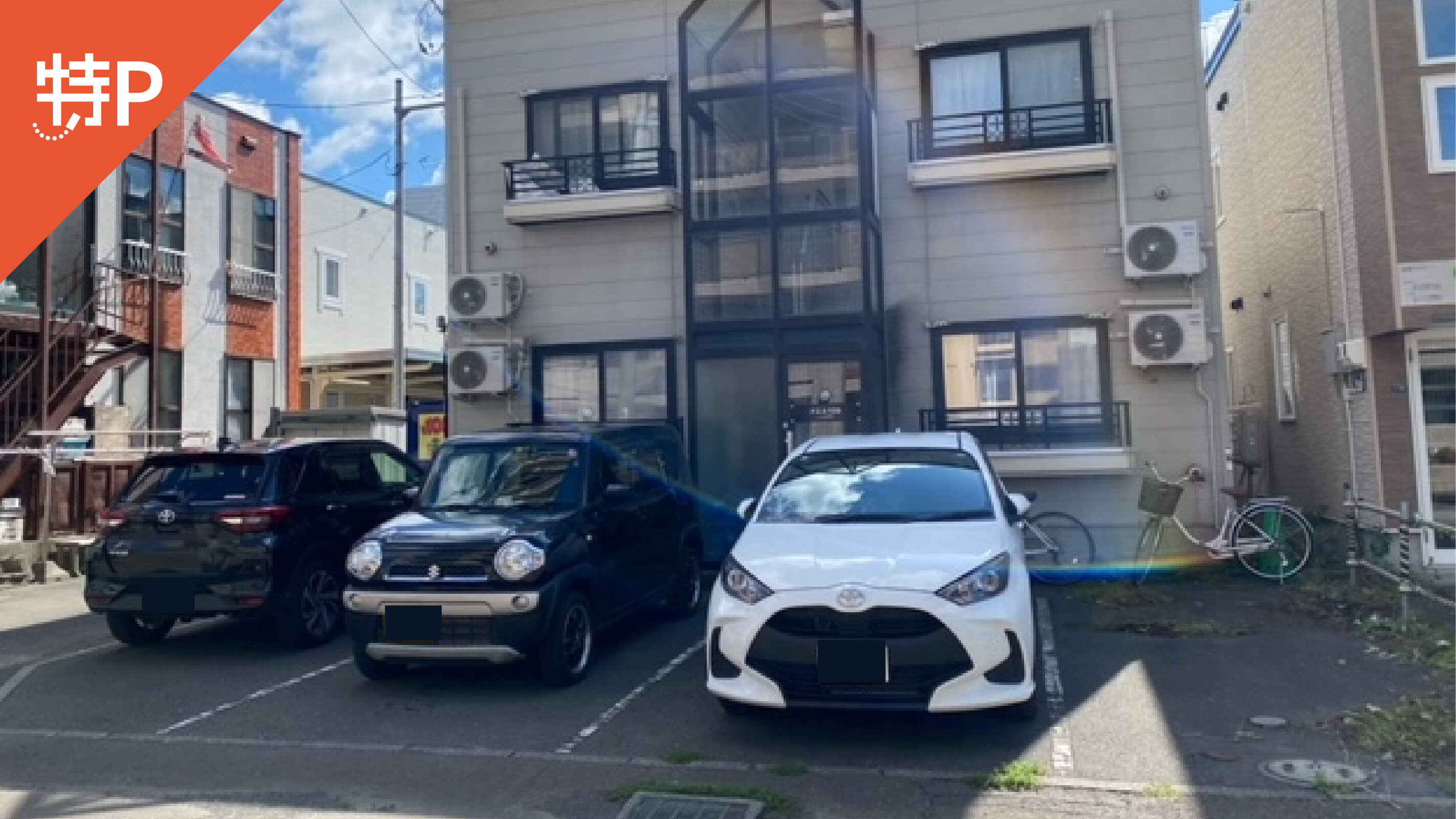 駐車場予約＆【日本最大級】の駐車場検索なら 特P（とくぴー）