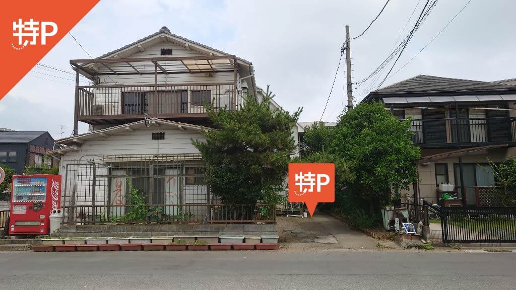 熊谷市銀座2 から 近くて安い 駐車場 0 24h 特p とくぴー