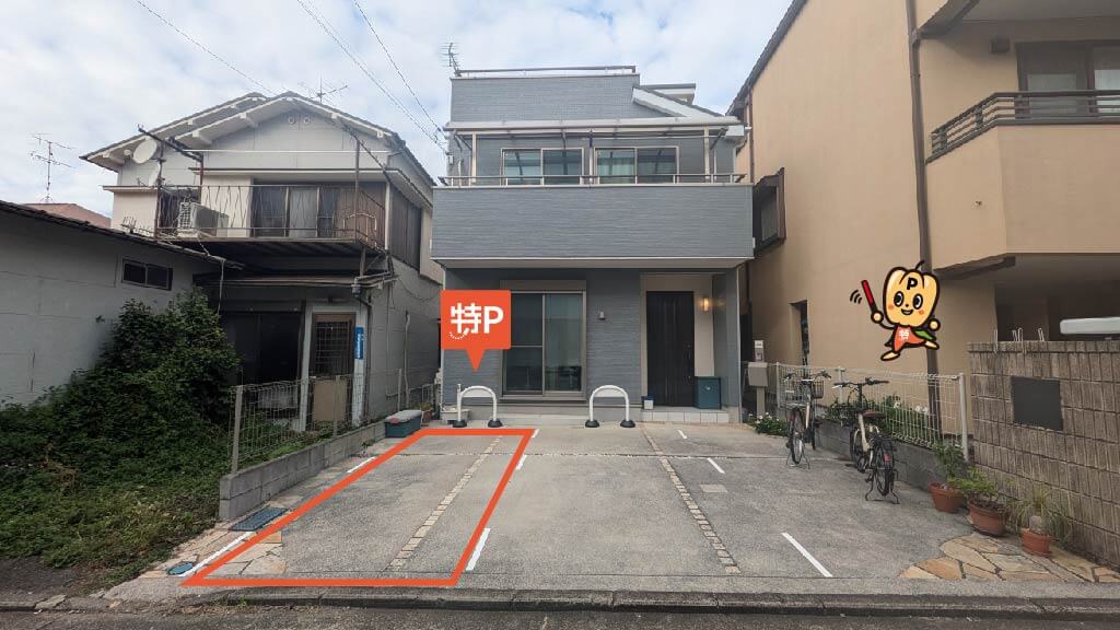 鶴見駅から近くて安い東寺尾東台15-38駐車場B