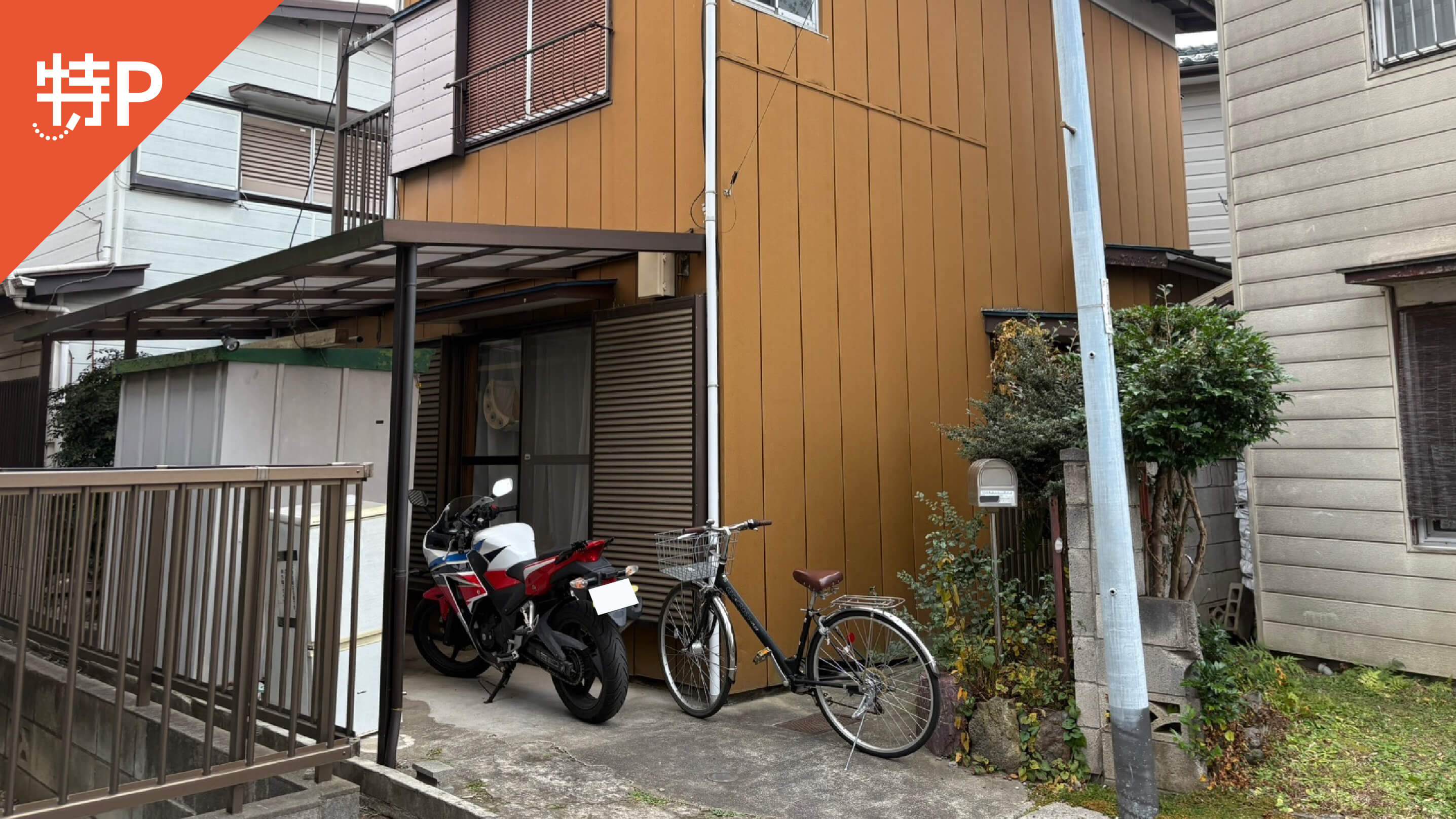 【予約制】特P 《バイク専用》二ツ宮723-8駐車場の画像1