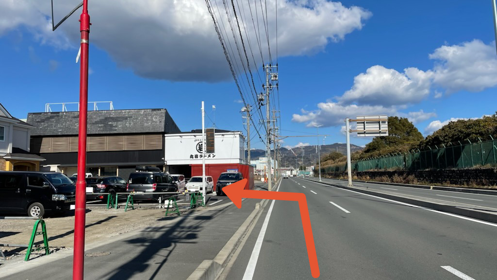 【水木金】袖師町1575-76駐車場の写真