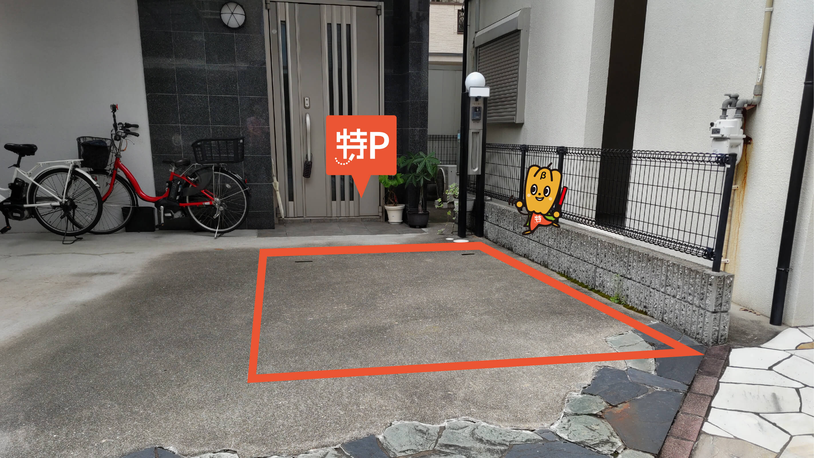 今津駅から近くて安い《軽・コンパクト》今津巽町駐車場