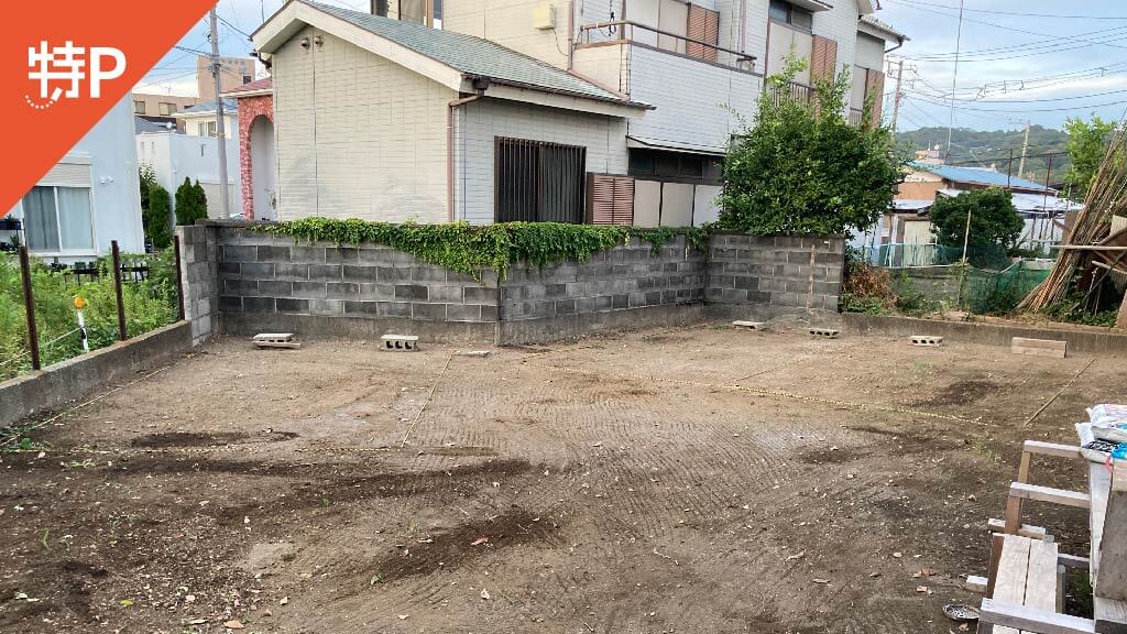 【予約制】特P 小八幡3丁目駐車場Bの画像1