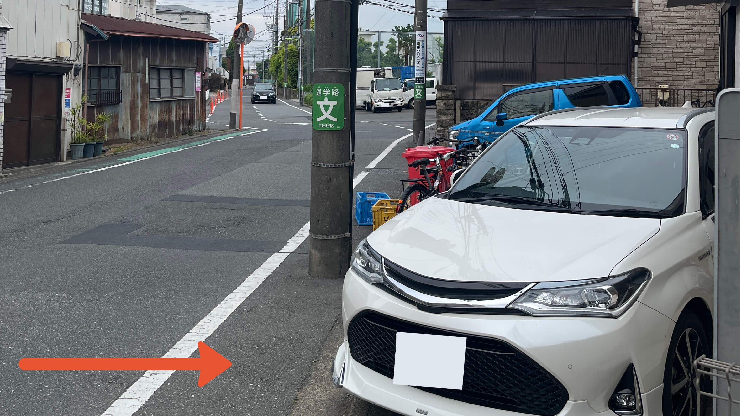 《軽・コンパクト》宇奈根1-17-20駐車場の写真