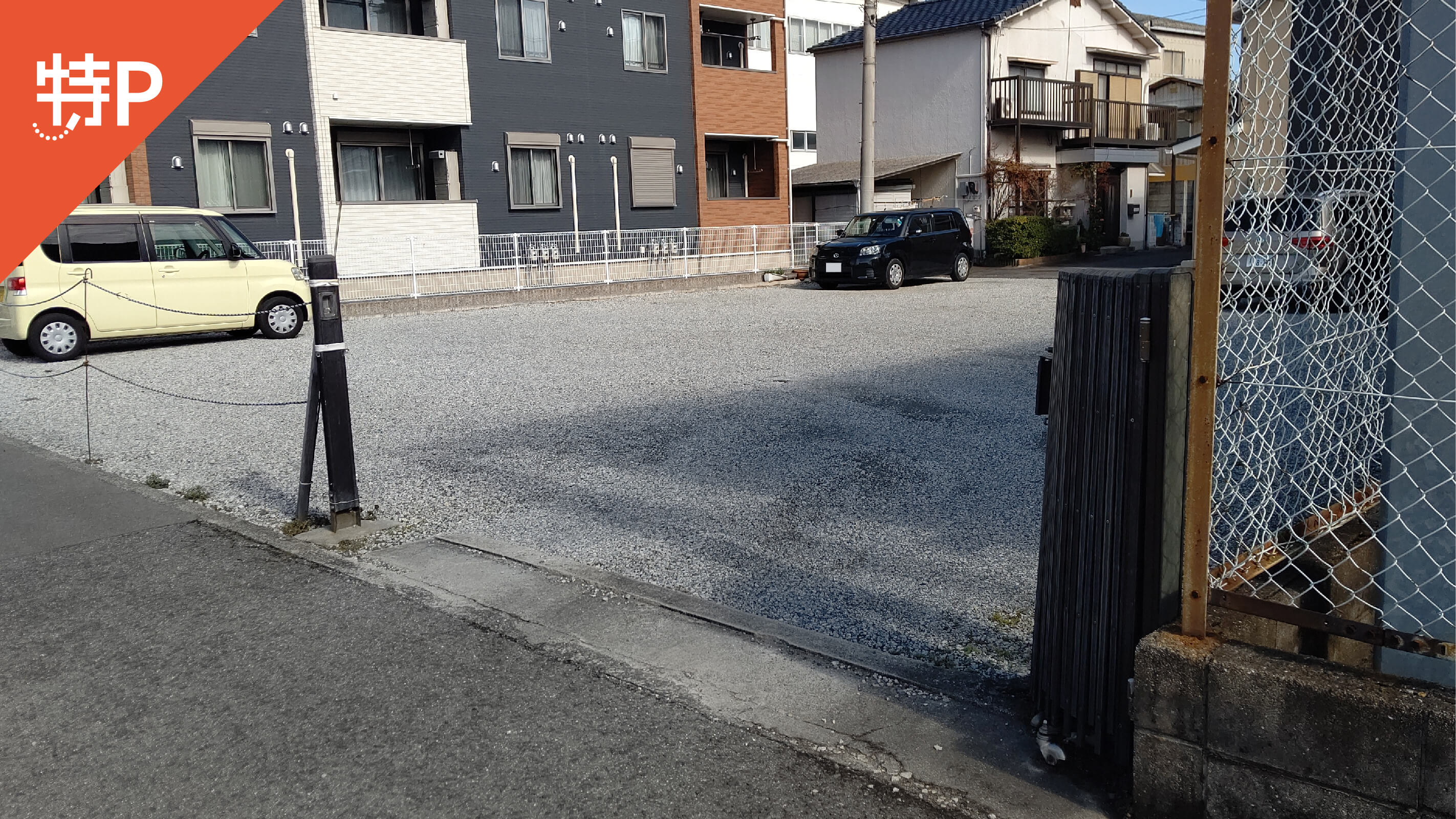 【予約制】特P 郷東町792-20駐車場の画像1